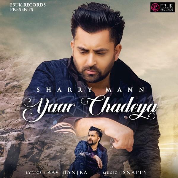 Mann mp3 songs download